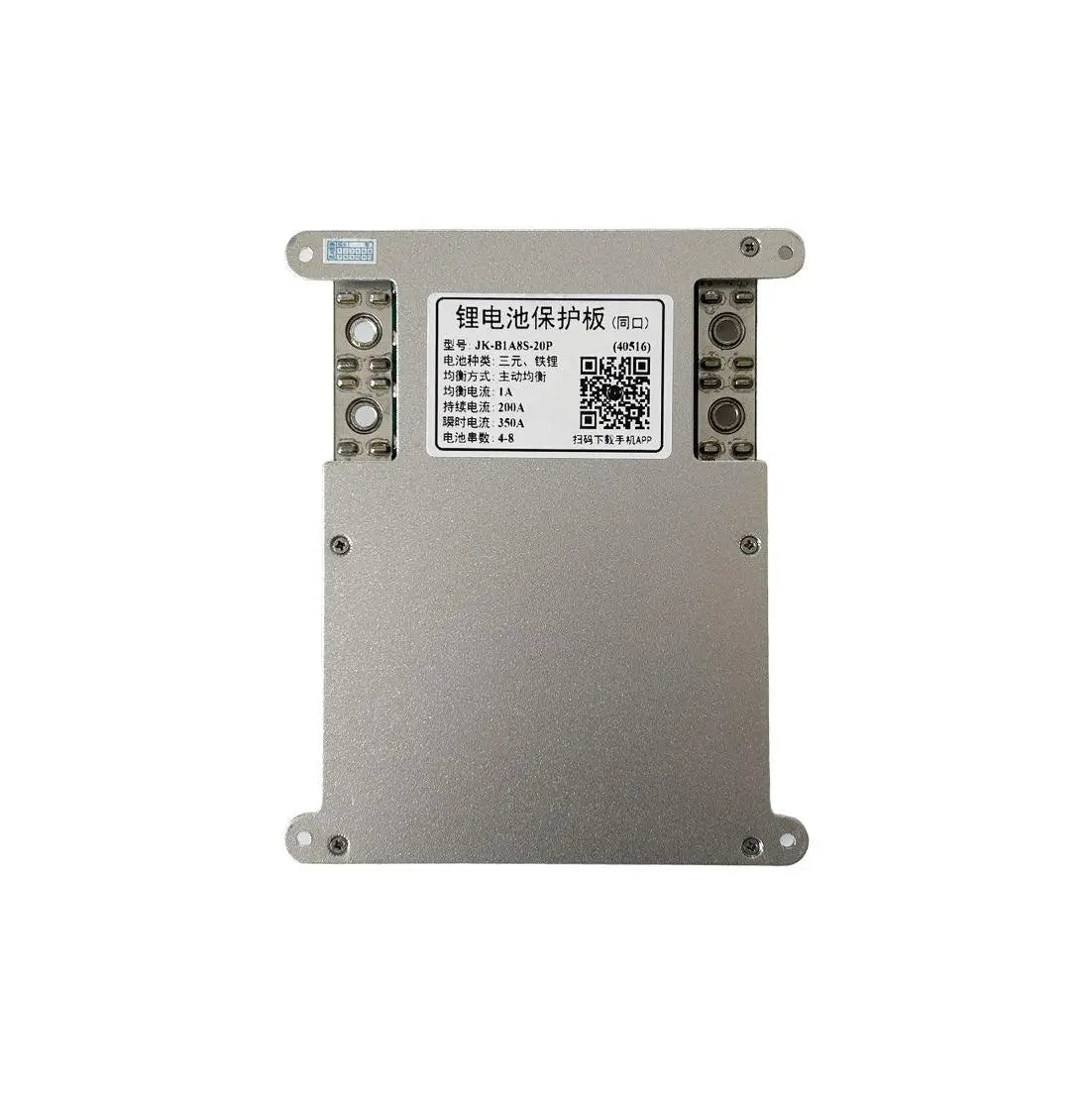 JiKong BMS JK - B2A8S20P - BRAM Energy