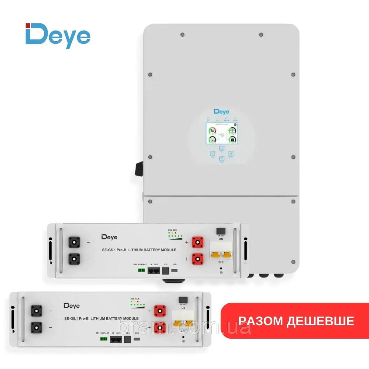 Комплект резервного живлення - DEYE інвертор 3 фазний SG04LP3 12 кВт, DEYE батарея 2шт SE - G5.1 Pro - B 5.12 кВт⋅год - BRAM Energy