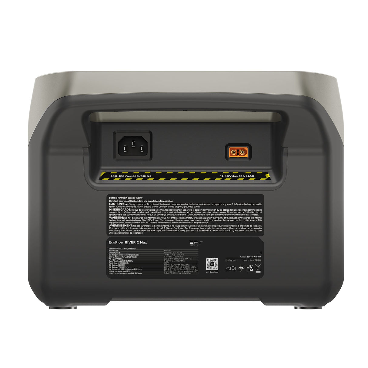 Зарядна станція EcoFlow RIVER 2 Max (512 Вт·год) - BRAM Energy