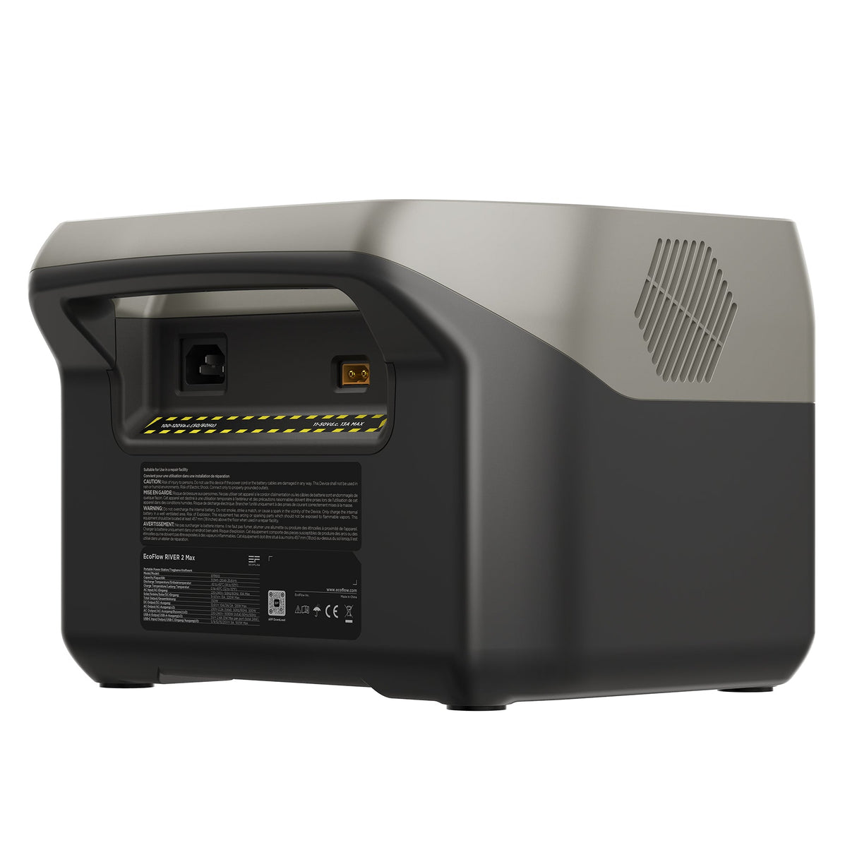 Зарядна станція EcoFlow RIVER 2 Max (512 Вт·год) - BRAM Energy